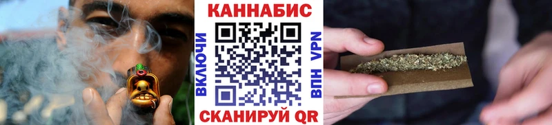 Купить наркотики цена Володарск Гашиш