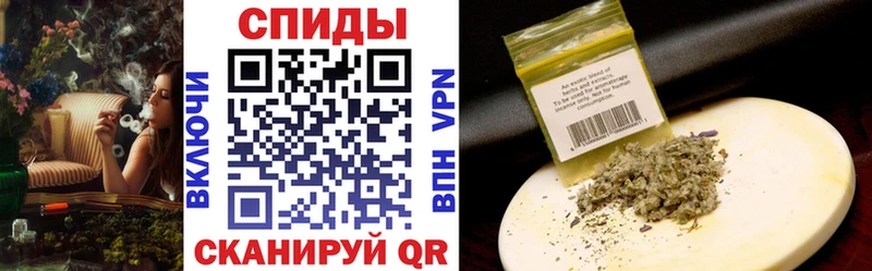 цены Володарск дарк нет Telegram БУТИРАТ бутик blacksprut зеркало