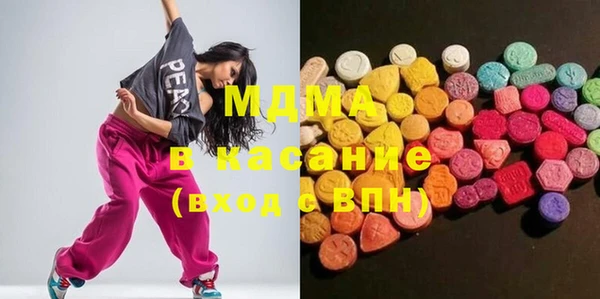 амф Белоозёрский