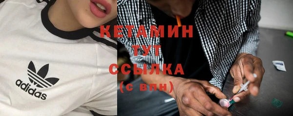 амф Белоозёрский