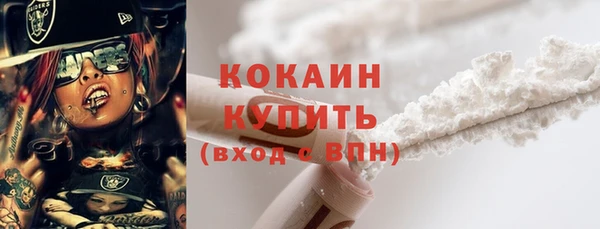 амф Белоозёрский