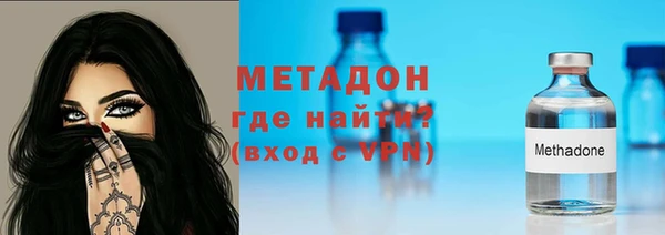 марки nbome Балахна