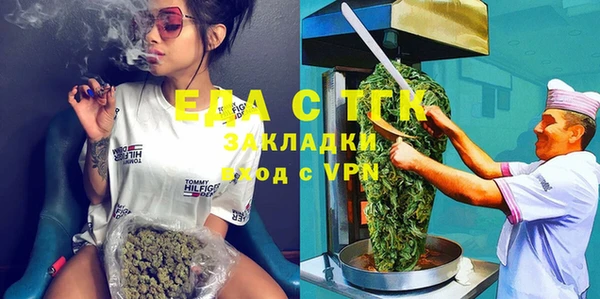 амф Белоозёрский