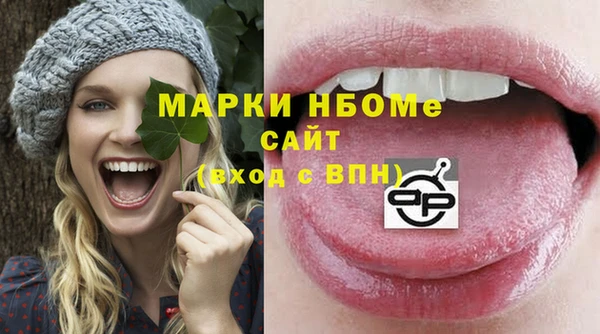амф Белоозёрский