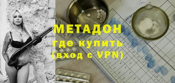 скорость Тобольск