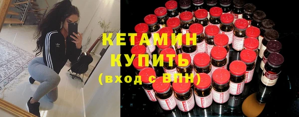 меф Беломорск