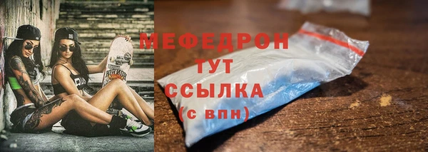 шишки Тихвин