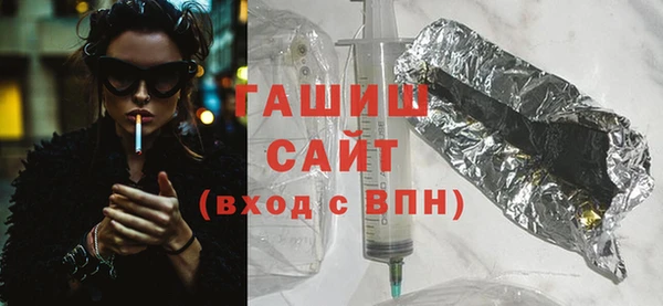 меф Беломорск