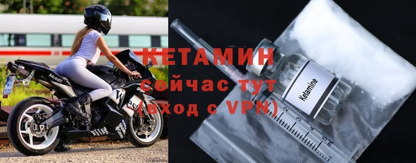 меф Беломорск