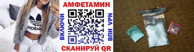Метамфетамин кристалл наркотики Володарск