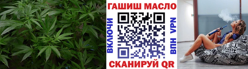 KRAKEN ONION  Володарск  Дистиллят ТГК вейп с тгк 